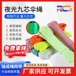 ҹ��DIY�������K��ʾ�l���K�����K��朾����K������K��ɫ���x