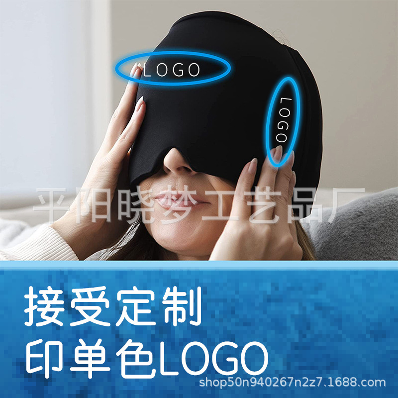 定制LOGO.jpg