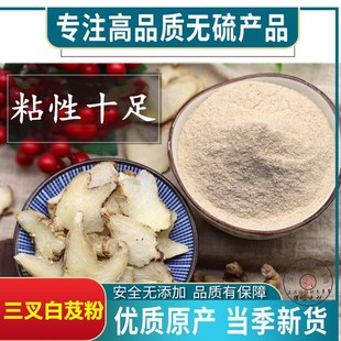 ��ș�ĺ���ܸ�� �����ܸ������ϰ�ܸ�Fĥ��ܸ500�����l��؛����