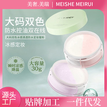 ���ɰ����pɫ������͸���y�۷��pӯ������ɢ�۷�ˮ���y�۷ۿ��N��