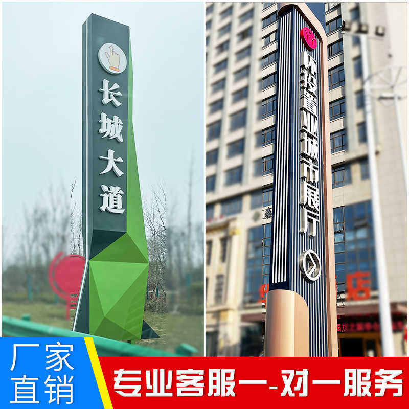 大型精神要塞屋外垂直駐車場景勝地販売ガイドインデックスガイドインジケーターガイドサイン|undefined