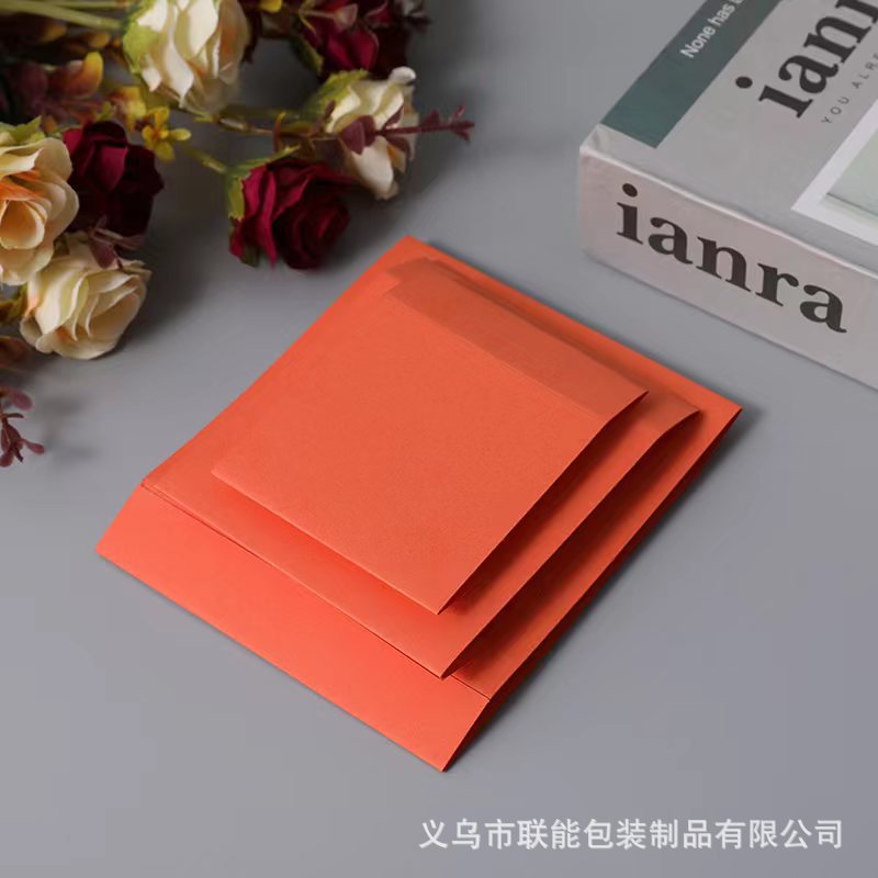 微信图片_20220823134208