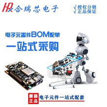 AW9523BTQR  I/O�Uչ�� �zӡAW9523B ���bTQFN-24 ԭ�bIC�N��