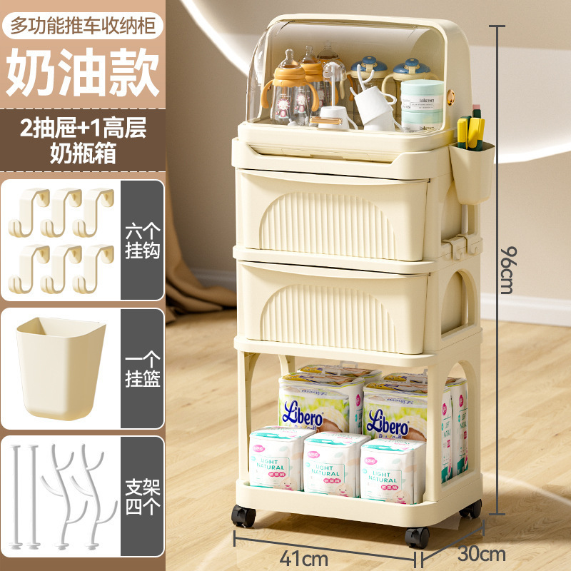 跨境新款宝宝奶瓶翻盖收纳架 婴儿儿童辅食防尘餐具置物架小推车|undefined