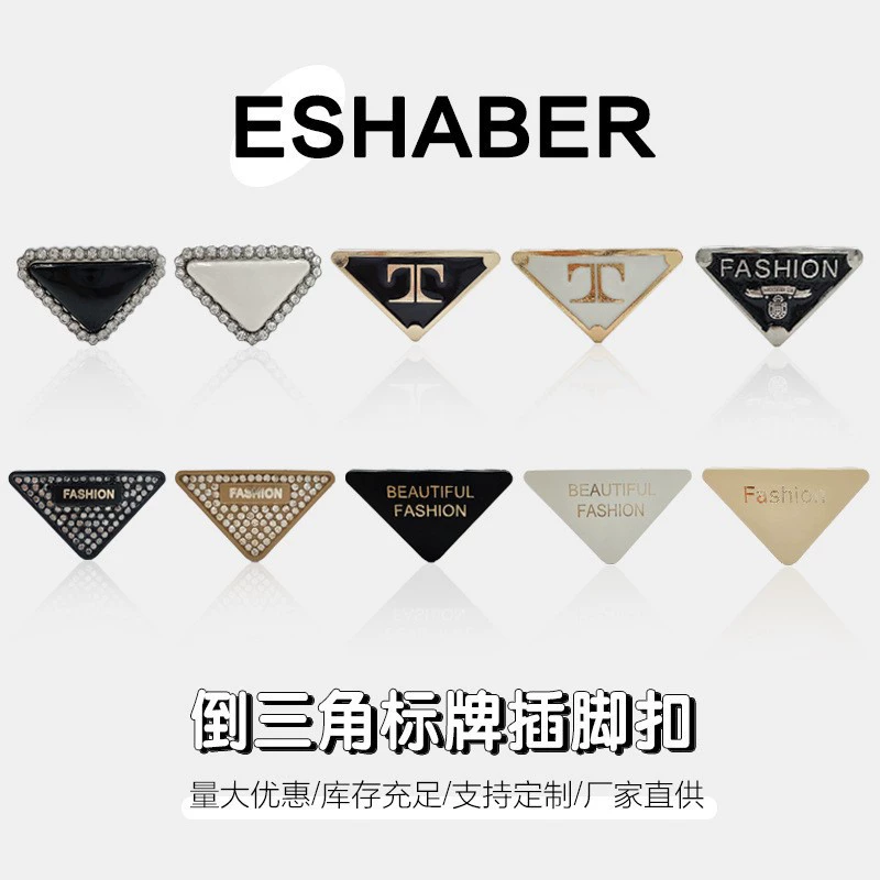 Фабрика спот с бриллиантами треугольная вывеска пряжка женская обувь аксессуары обувь шапки декоративные металлические пуговицы