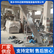 �ɷǘ�̼��ڶ������C ���I��ĩ�w�����ϙC ���a����ֱ�\ݔ����