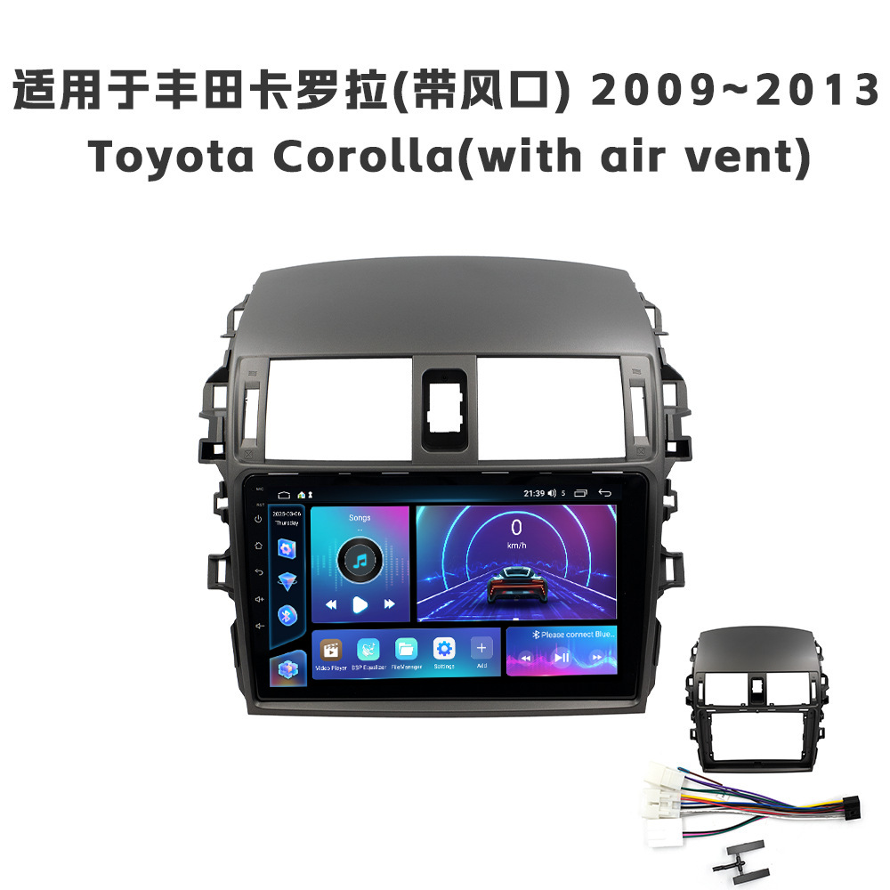 Aplicable a 17 - 18 tipos de Toyota Corolla Android navegación integrada de cuatro núcleos / motor de ocho núcleos
