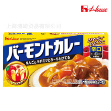 �ձ��M���{ζ��house�O�����/�ձ��M�ں��̷����ؿ��/230g/����
