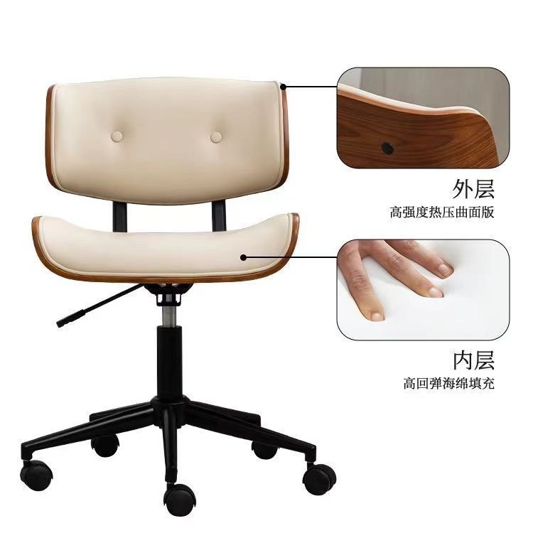 silla de computadora ligera y de lujo sencilla, silla de oficina giratoria, silla de escritorio, silla giratoria de madera maciza, silla giratoria
