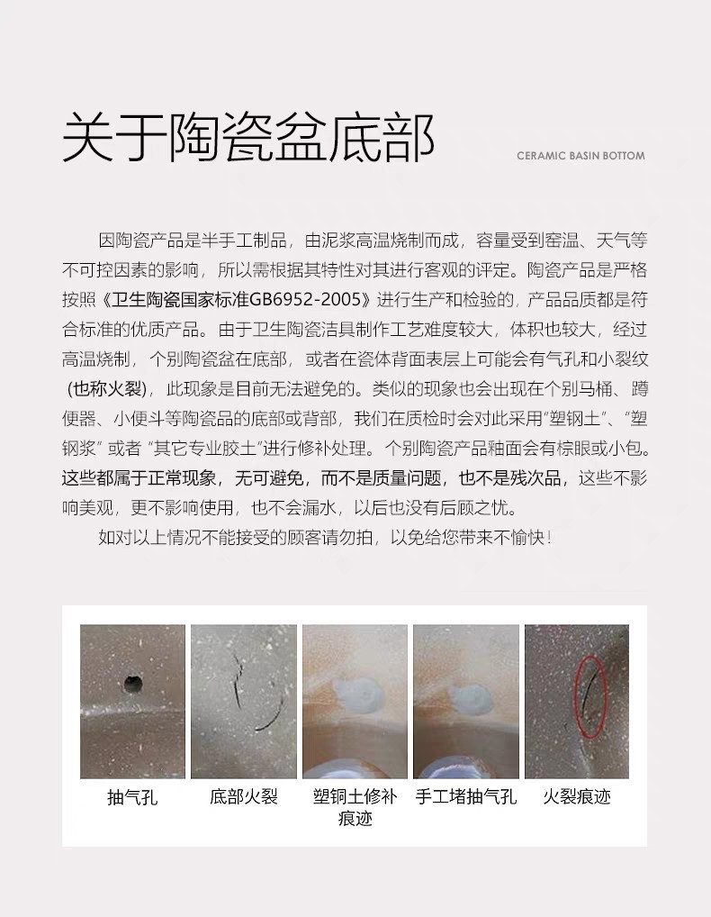 O1CN01izRBWN1pYQlSUS650_!!6000