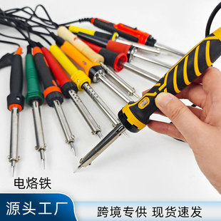 ����F110V30W���ʽ늽j�F�������220�a���z��60W�������F