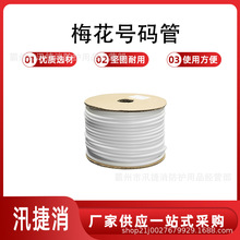 �๦��÷�����X����|��̖�C늾����a��pvc̖�a�ܾ�̖�C�׹�