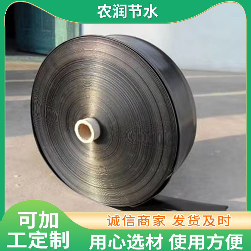 园林果蔬灌溉微喷带 出水均匀农用微喷灌溉工具滴水喷水带微喷带
