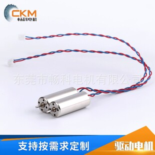 ������܇��8503���ı�늙C ΢��ֱ����ˢ���ı��R�_