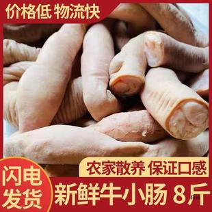���ޮa���r����ţС�c���÷��c���Ʒ���ţ�cС������ţ��ţ�s