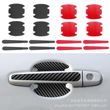 �羳���u��܇�T�뱣�oĤ̼�w�y܇�T���ַ����۷����Nͨ�ñ��o�N��