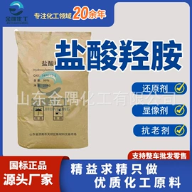 乳化剂;润滑油添加剂;防锈润滑剂