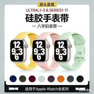 �m���applewatch�O���ֱ펧iwatch9875��SE�\�ӹ��z͸������۱�