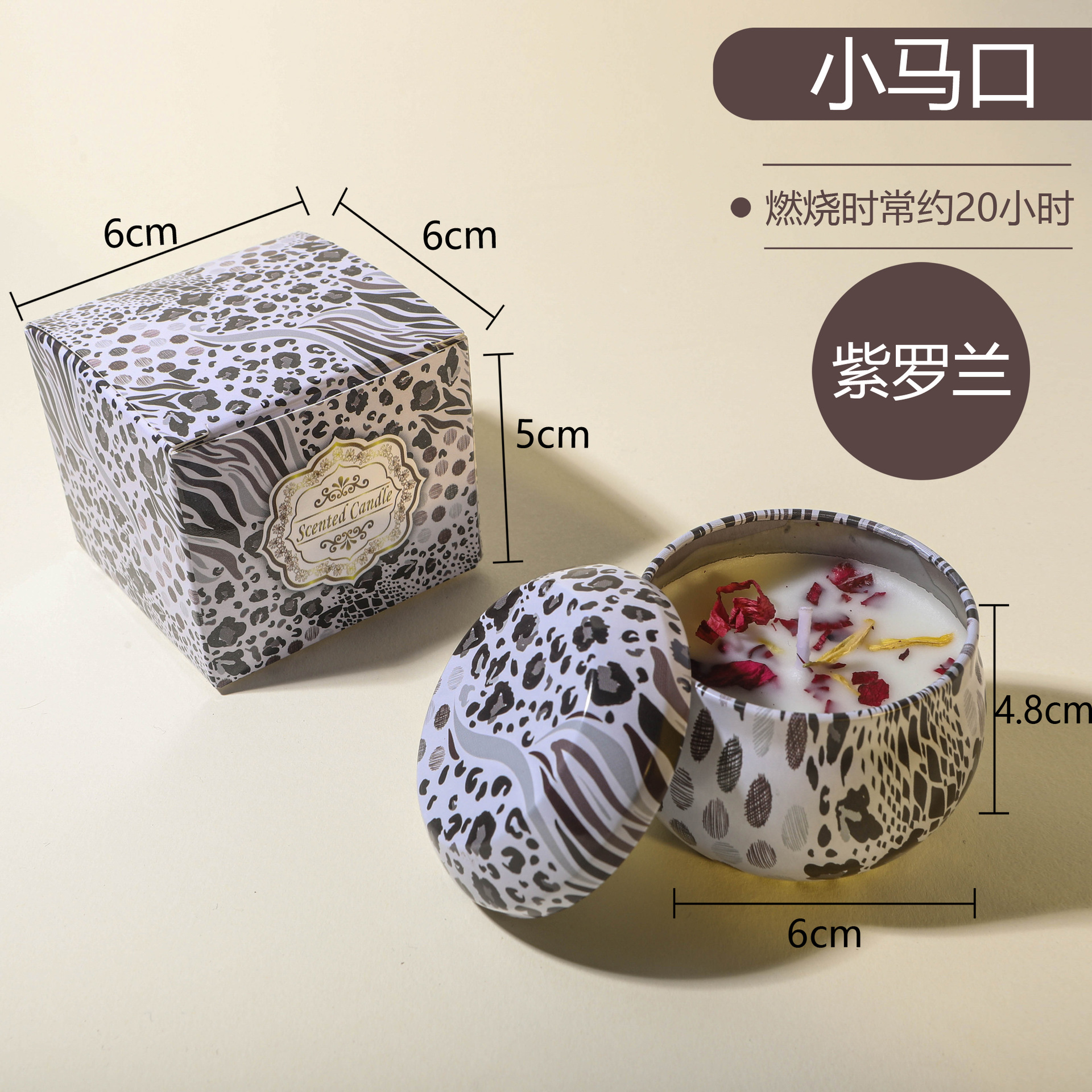 ¿Cara de soja transfronteriza amazónica? Regalos de cumpleaños de bodas, fragancia de cera aromática