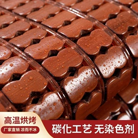 四件套;布艺窗帘;地垫