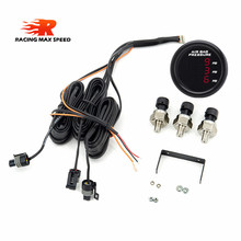 跨境改装汽车铝壳220psi气压表3显数字避震压力表1 / 8npt传感器