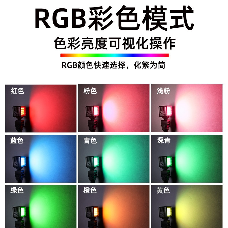 Luz de relleno para vídeo submarino Sea Frog, luz de fotografía adecuada para cámara de acción Gopro DJI Action5, resistente al agua hasta 40 metros