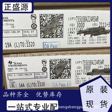 TS5USBA224RSWRUSB����IC USB 2.0 High-Spd (480Mbps)