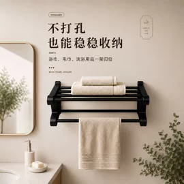 厨房置物架;沥水碗架;收纳架