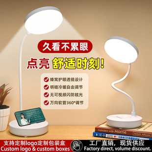led��x����W����������W�������o��̨��֧�ܳ�늿�����̨��