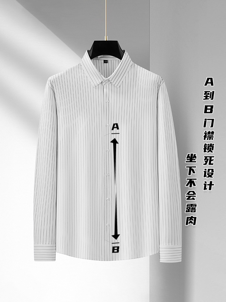 Autumn extra large big shirt