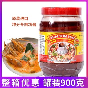 ̩���M�������ƶ�ꎹ��u900g̩ʽ�Lζ����̩�����ֻ�偵��ϖ|�a��