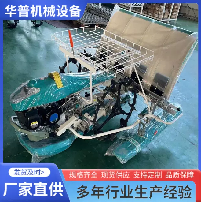 水稻插秧机 手推前置稻田栽苗机 加宽水田轮多行插水稻机