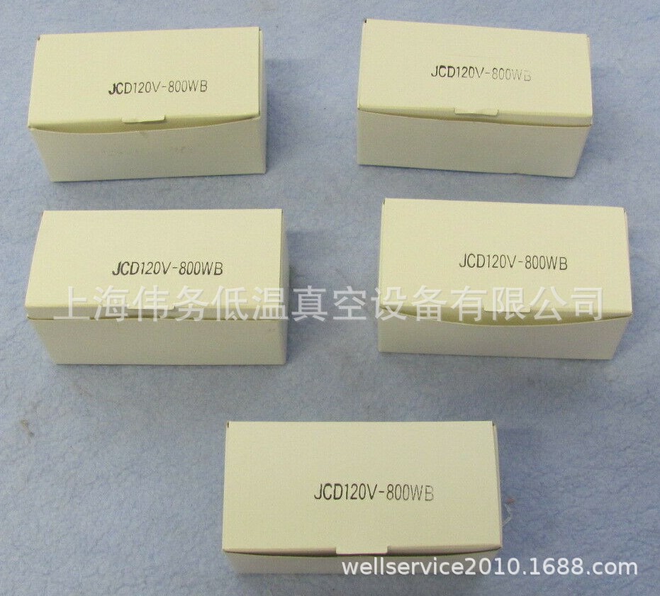 AMAT - 1010-01116 - Halogen Lamp Lamp JCD120V-800WB