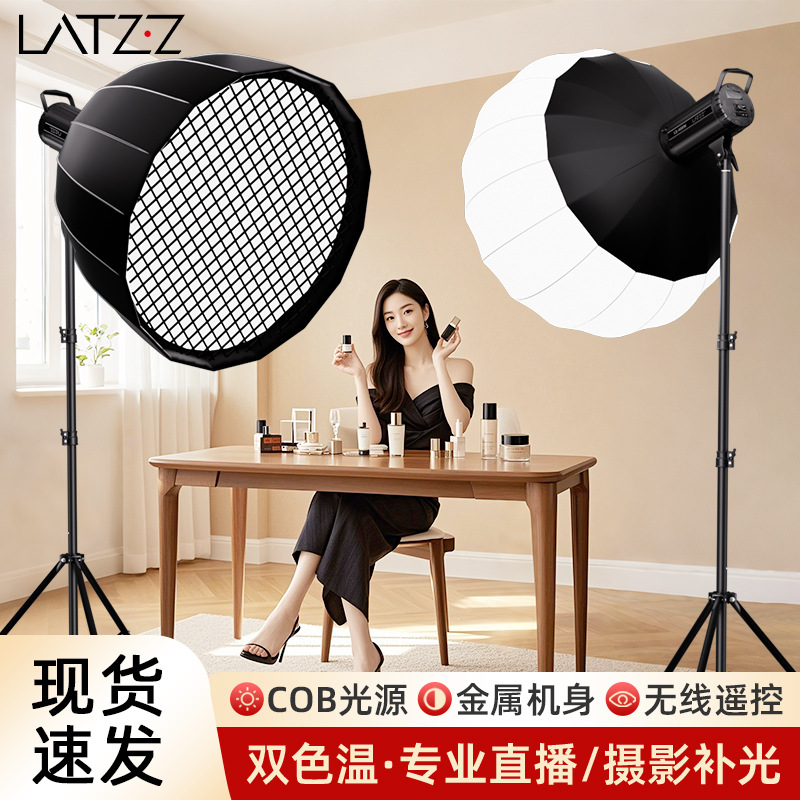 Luz de relleno en vivo 400W estudio en vivo luz constante estudio tiro luz del sol LED luz de la fotografía video luz suave
