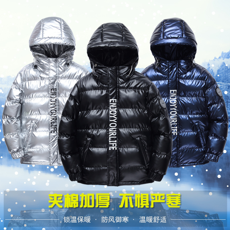 2025新款胖男童棉衣亮面儿童加厚保暖连帽棉服中大童棉袄外套潮牌