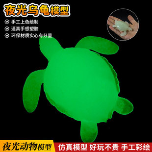 ܛ�zҹ����溣�����Є���l�⺣��ģ������з���r���ǃ�ͯ�Y��