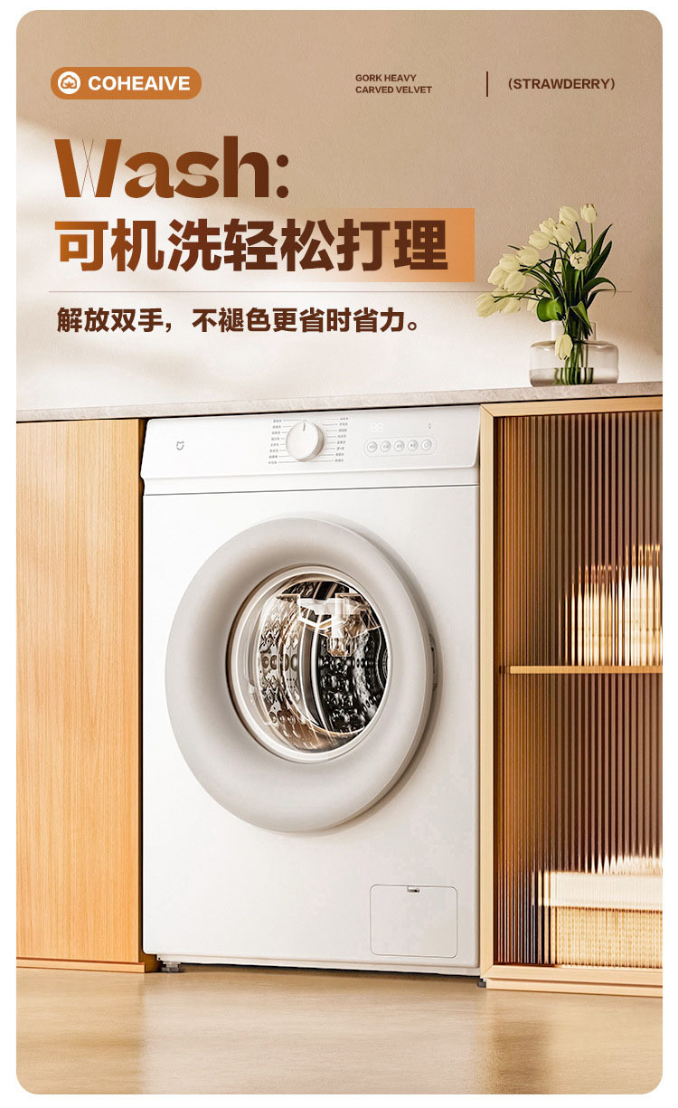 直边奥斯卡详情14.jpg