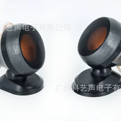 Car horn/tweeter tweeter with base D6