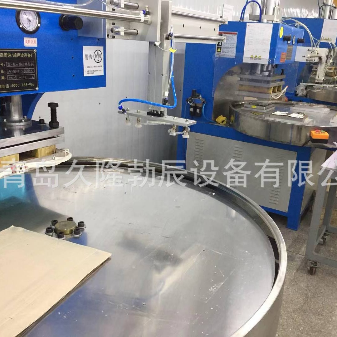 �ൺ���ܲ�ת�̻����ൺ���ָ��ܲ�ת�̻����ൺ���ܰ�װת�̻�