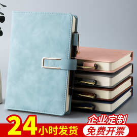 笔记本定制加厚本子A5超厚手账本大学生日记本小记事文具可印logo