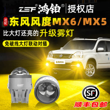 �m��춖|�L�L��MX6ǰ�F�����b�p��͸�RMX5�F�������S���۸��b��