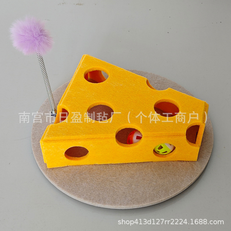 猫玩具自嗨解闷神器小猫宠物猫咪益智迷宫掏洞毛毡盒子逗猫铃铛球|undefined