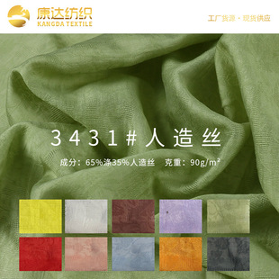 �S���¿�B����z�Ứ����  ���ĕr���B��ȹ�������h����������