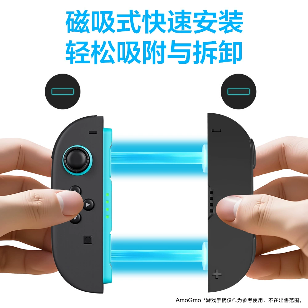 Новое совместимо с Switch2, левая и правая рукоять, магнитный дизайн, точно соединяется с ns2 магнитная рукоять