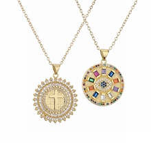 �W���羳΢��ʯ�׺ΈA��ʮ�ּܵ�����  INS�L����������