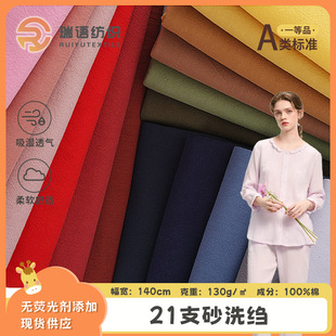 ���l���޷���ɰϴ�U 20*60ˮϴ�ޏ͹�ͯ�b�h������ �������޲���