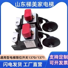 �����λ�_�Pͨ����S3-1370 1371�O�ޜp�ٓQ���г��_�P ������