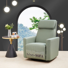 ^̫œˑɳl๦ܓu׿͏d̨e