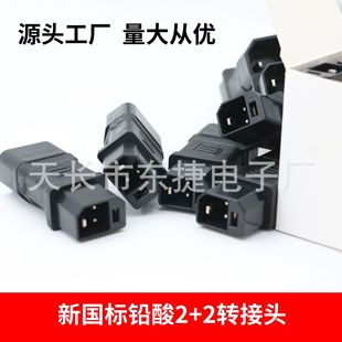 U늄܇2+2DQ^ƿ܇ݔD^DӾ