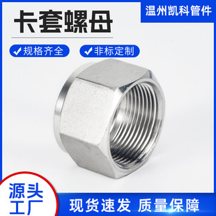 ����316���P䓿�����ĸ��Ҏ��������ĸ�S���y�T������ݼy��ñ